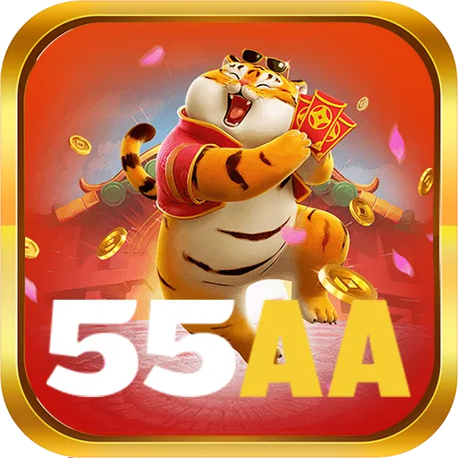 55aalogo